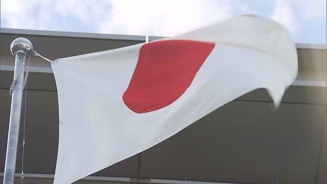 【速報】内閣府が2027年の「国民の祝日」を決定 GWは7連休も可能に？