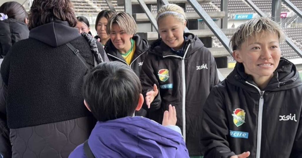 2月28日(土) 2025/26 WEリーグ クラシエカップ AC長野パルセイロ・レディース戦 『チルグリーン・ハイタッチ』実施について｜ニュース｜ジェフユナイテッド市原・千葉 公式ウェブサイト