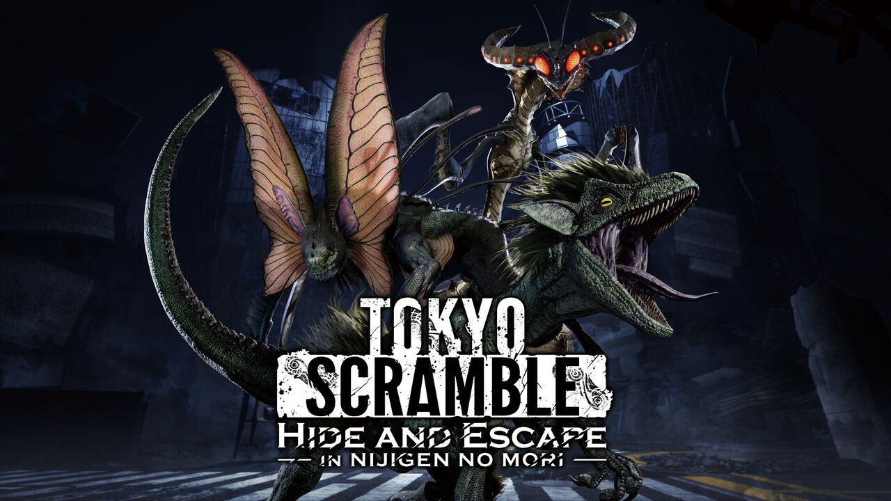 『TOKYO SCRAMBLE』の脱出アトラクションがニジゲンノモリにて3月7日オープン。恐竜に見つからないようにステルスでミッション成功を目指す