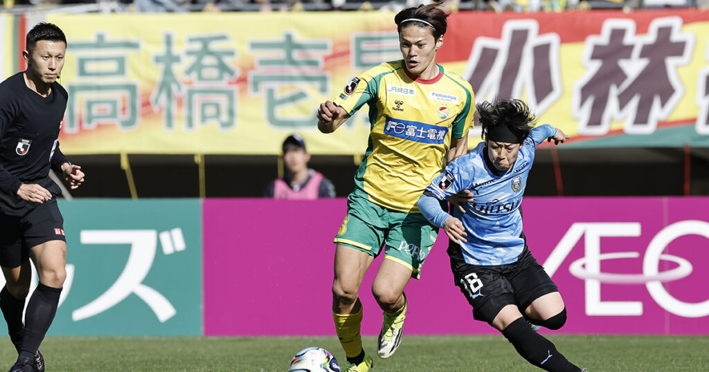 第2節 川崎フロンターレ戦 動画コンテンツ公開のお知らせ｜ニュース｜ジェフユナイテッド市原・千葉 公式ウェブサイト