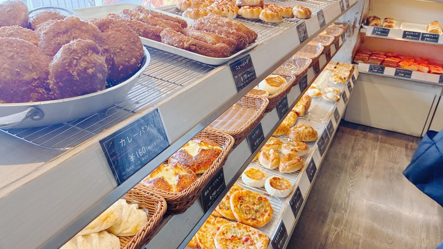 【京都市山科区】コスパ最強!100円台で買える焼きたてパンが100種類以上並ぶ人気店(みやこ) – エキスパート – Yahoo!ニュース 【京都市山科区】コスパ最強!100円台で買える焼きたてパンが100種類以上並ぶ人気店(みやこ) - エキスパート - Yahoo!ニュース