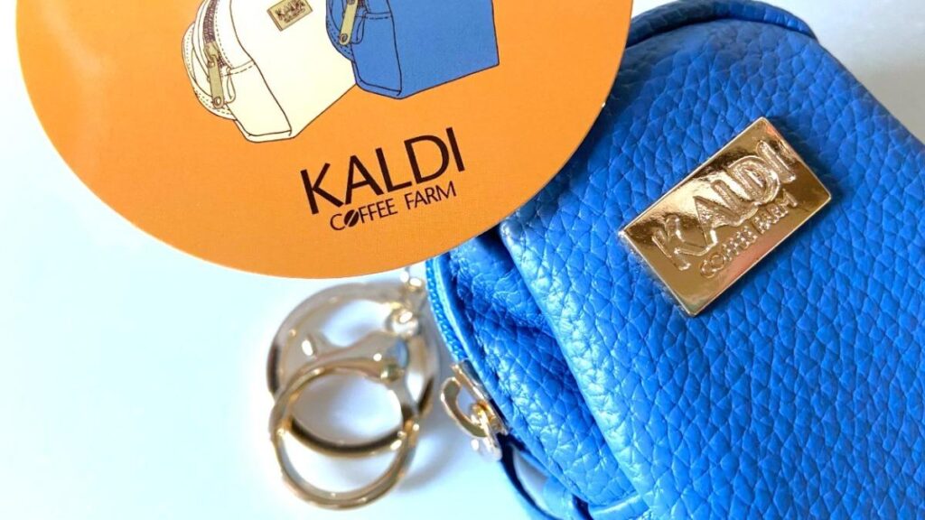 新商品速報！【カルディ】「ロゴ入りミニバッグ」が見つけたら即買いたい可愛さ！（舞） - エキスパート - Yahoo!ニュース