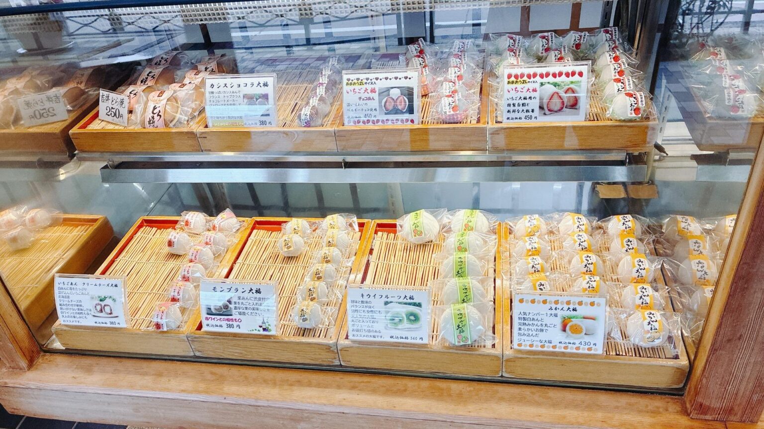 【京都市中京区】果汁あふれる完熟フルーツ！ワインソムリエの店主が作る絶品「フルーツ大福」（みやこ） - エキスパート - Yahoo!ニュース
