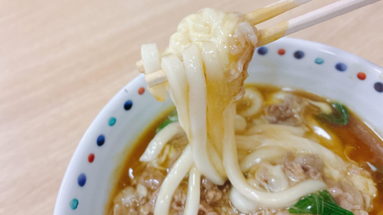 【京都市東山区】とろ～りチーズがたまらない！著名人も通う祇園の老舗で味わう名物カレーうどん（みやこ） - エキスパート - Yahoo!ニュース