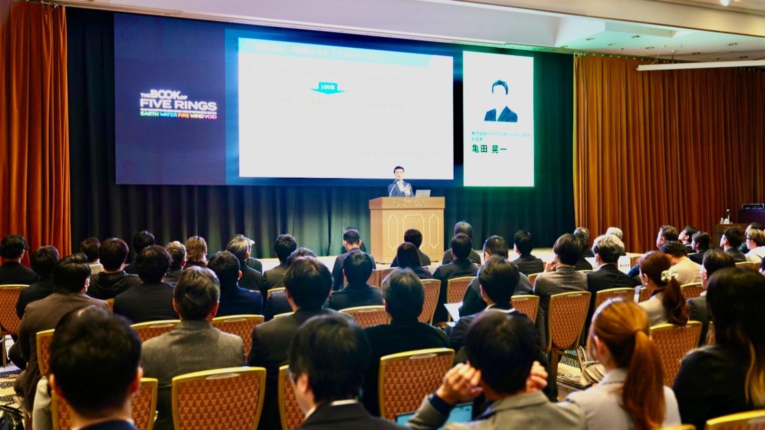 半導体特需で「ふわふわ」する熊本に、地に足のついた“起点”を—「FIVE RINGS 2026」開幕（堀潤） - エキスパート