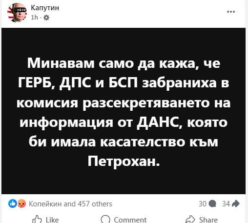 責任はPP-DBにある