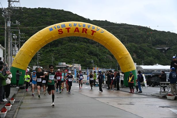 7日予定の「とかしきマラソン」中止　悪天候のため　沖縄