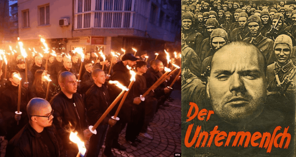 ルコフマーシュの「優れた」種族