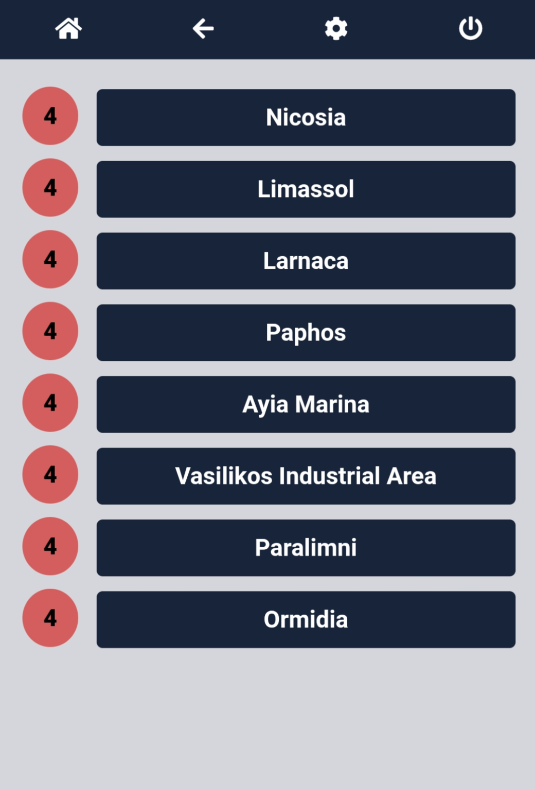 新鮮な空気はありますか？