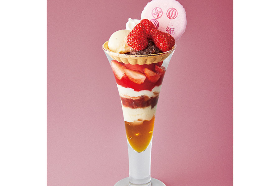「かわりばんこパフェ 苺」（1980円）