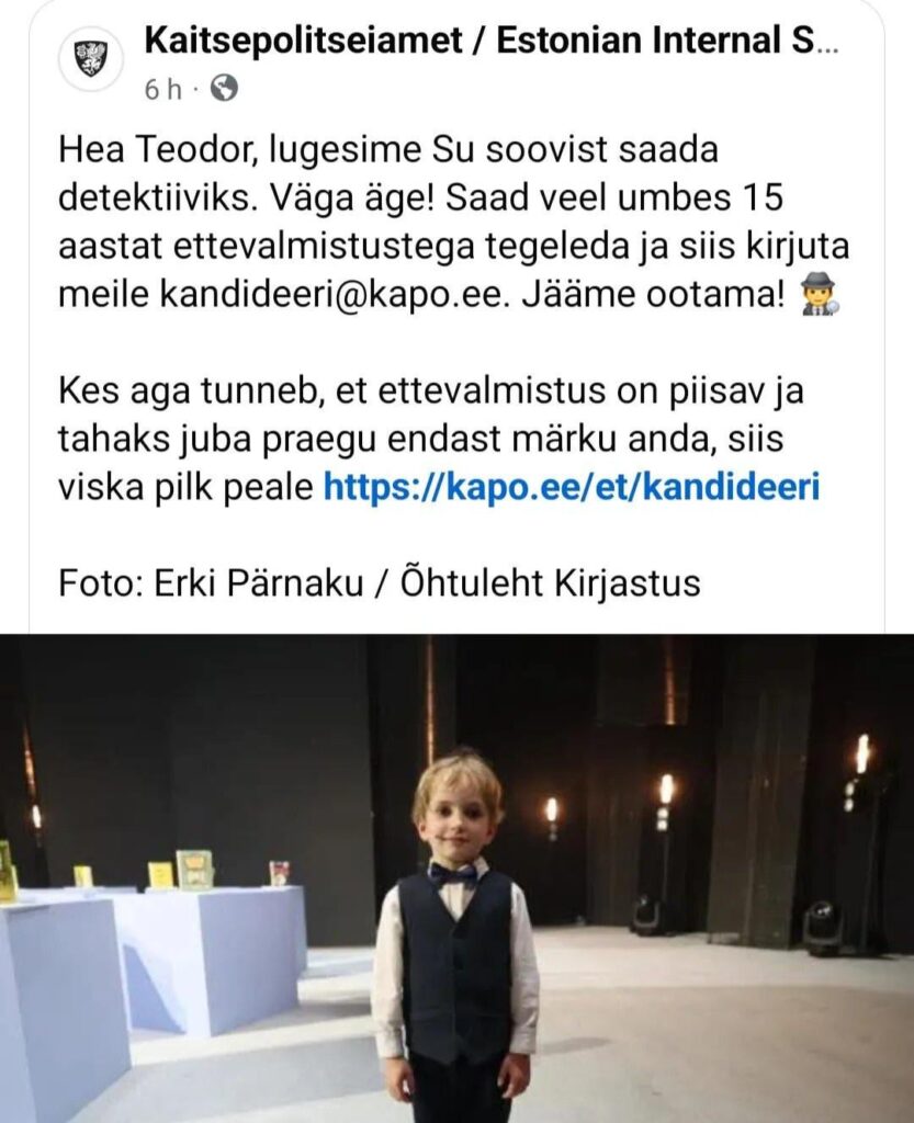 人材を早期に採用する