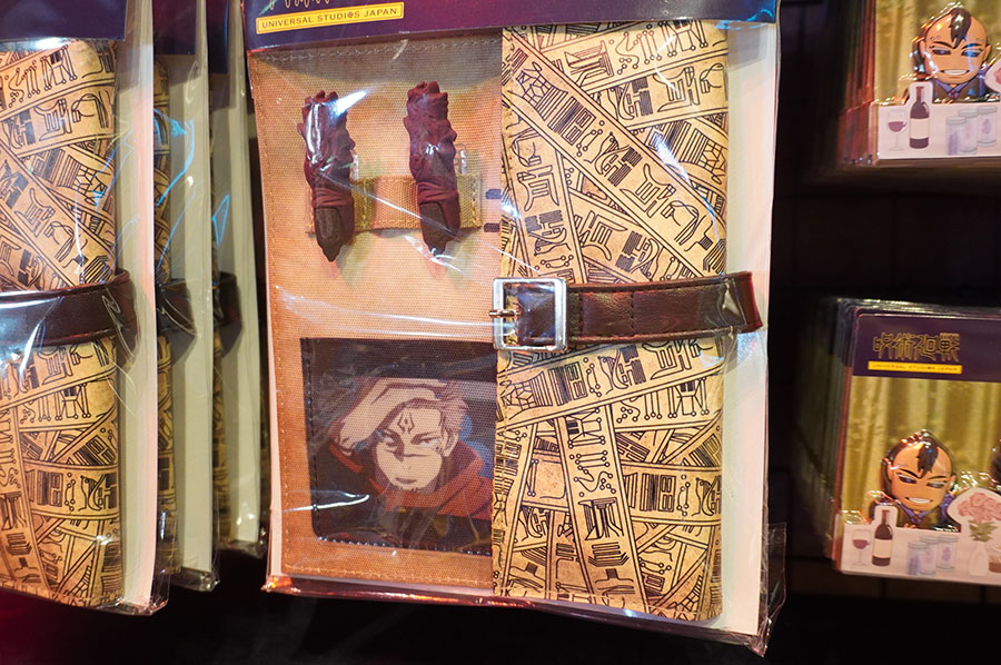 USJ×呪術廻戦、リアルすぎる「宿儺の指」グッズであのシーンを再現!? | Lmaga.jp USJ×呪術廻戦、リアルすぎる「宿儺の指」グッズであのシーンを再現!? | Lmaga.jp