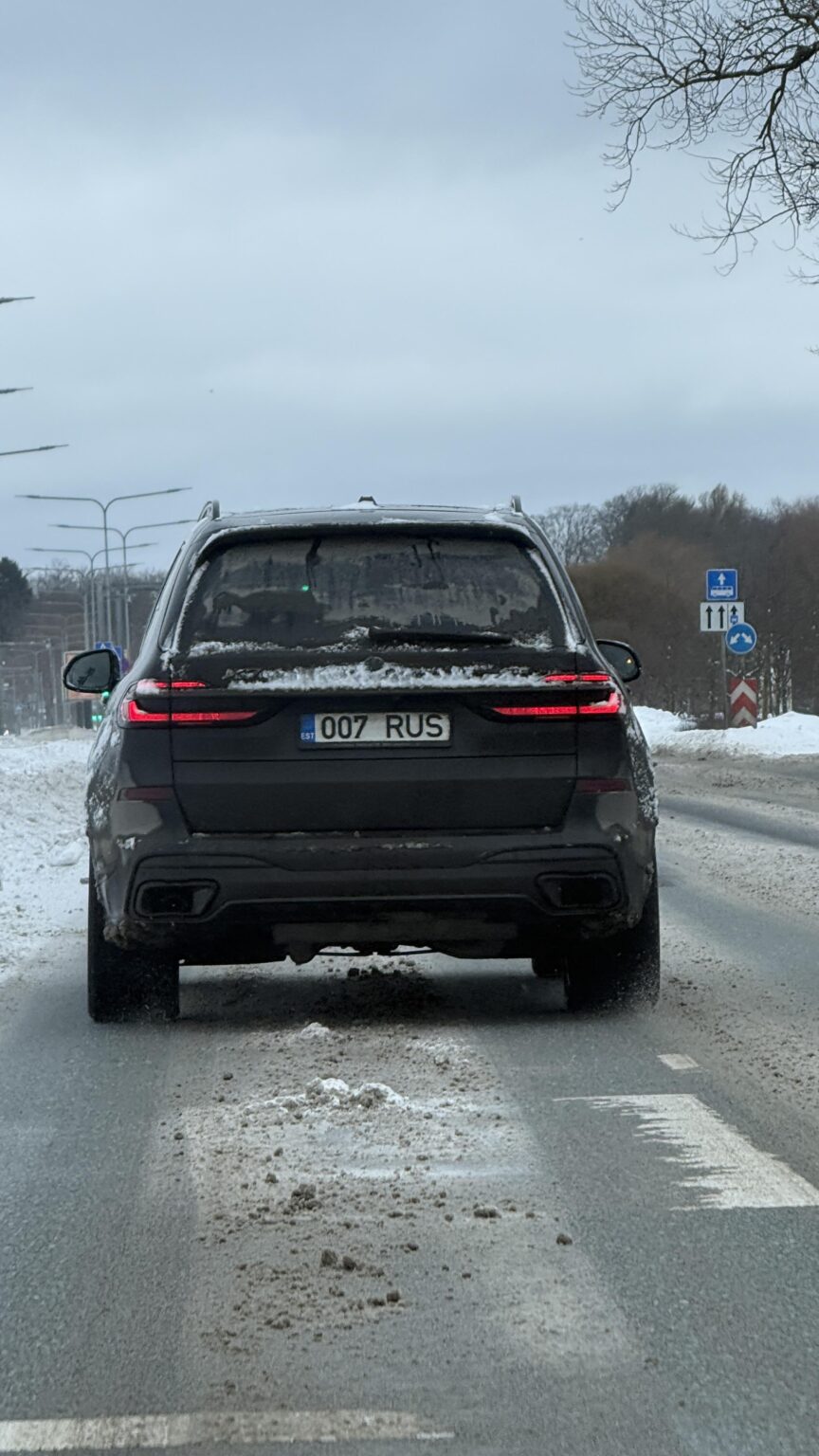 タマネギがタマネギ村に引っ越します