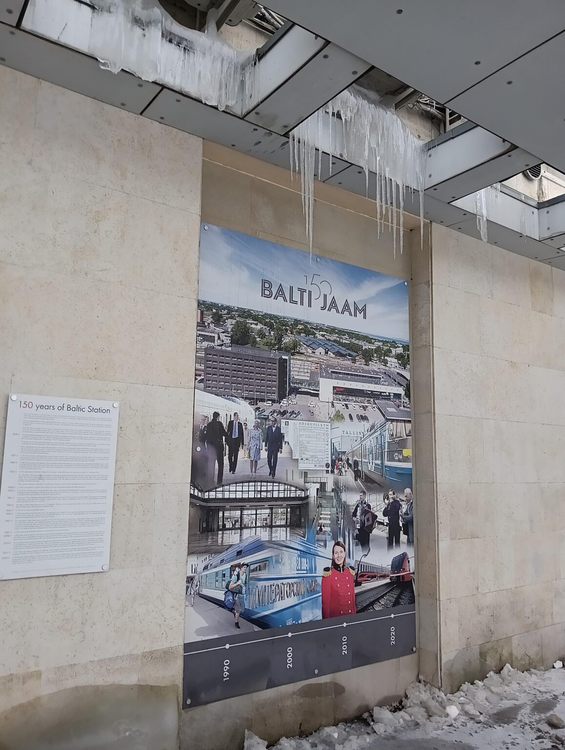 バルティ駅はなぜあんなに歩くのですか？ （家賃）