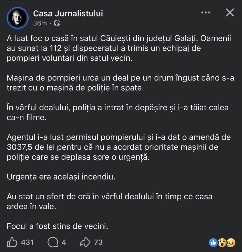 驚くべきことに、それはTNRではありません。