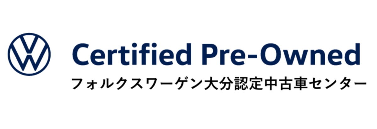 ラグビーリーグワン　安定を離れて挑戦を選んだ江里口真弘（大分東明高校出身）　【大分県】