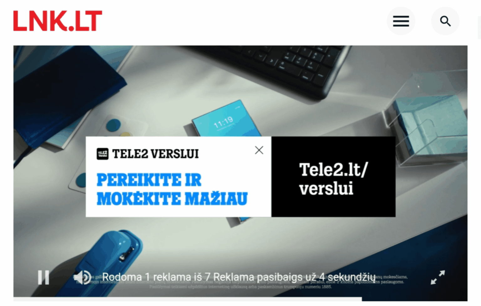 動画を見るのに必要な広告は 7 つだけです、爆笑