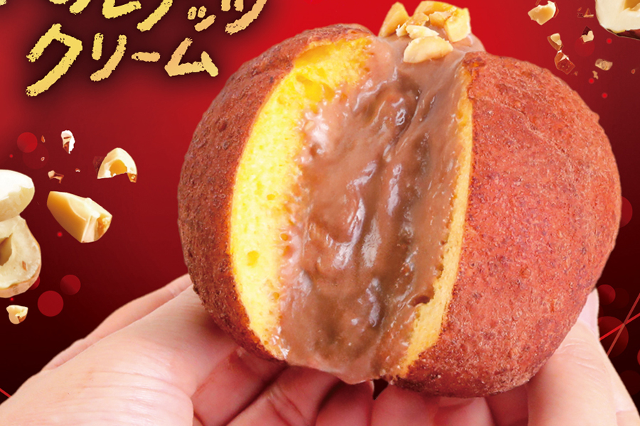 「we♡donut」のココアヘーゼルナッツクリーム