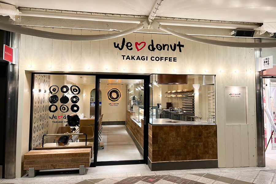 「we♡donut」の店舗外観イメージ