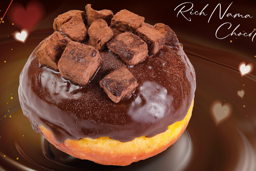 濃厚チョコたっぷり…大阪・生ドーナツ専門店に、新作2種「期間限定」で | Lmaga.jp