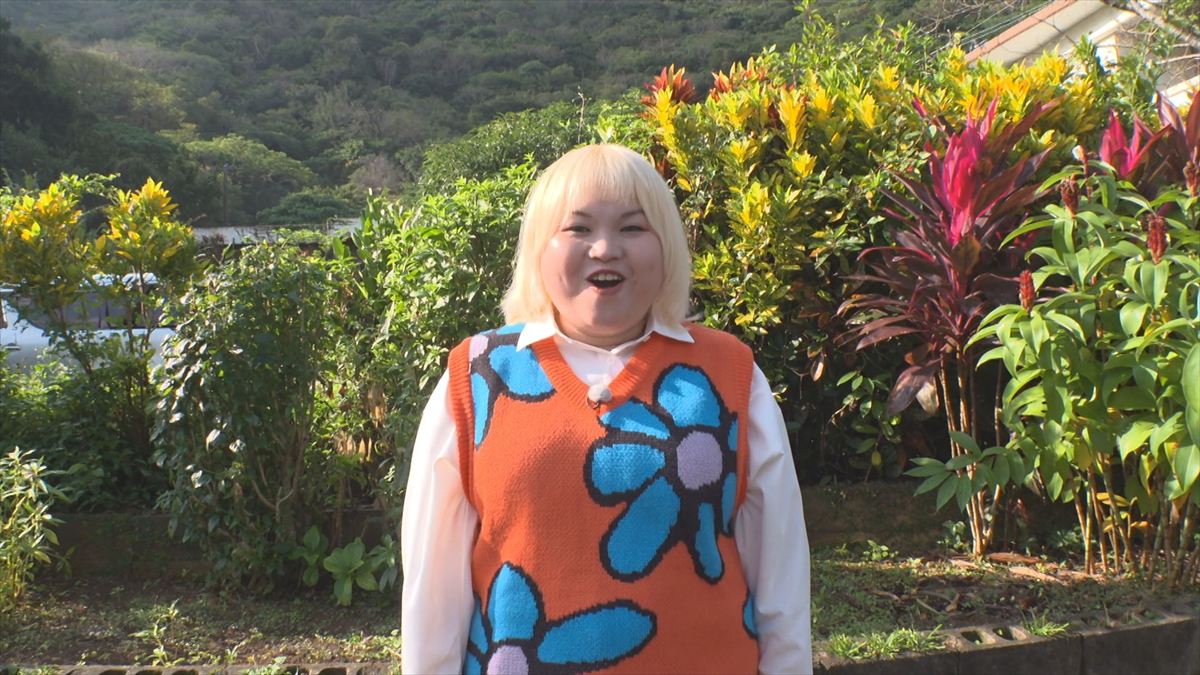 ウィンウィン　2026年2月8日放送