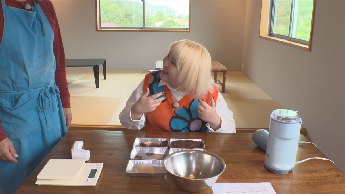 ウィンウィン　2026年2月8日放送