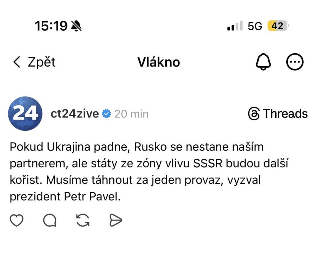 ペトル・パベル ウクライナ