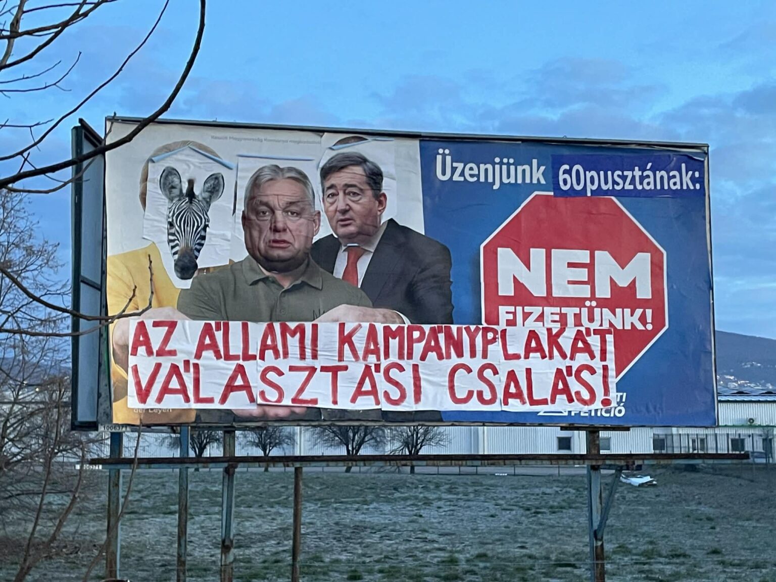 ペーチのポスター修理ヒーローに敬意と敬意を表します