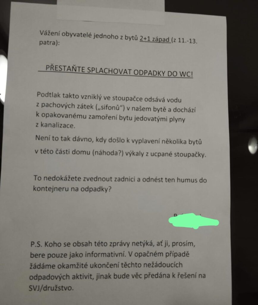 何を流してるの？！