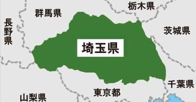 はしかに感染…40代男性患者、コンビニなど6カ所を移動 ショッピングモール2カ所、スーパー銭湯、コンビニ3店を利用後…医療機関を受診し感染判明 埼玉県川口市