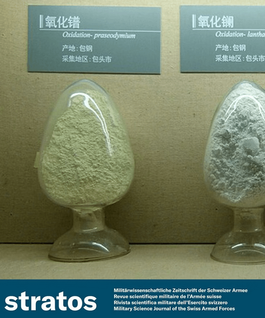陸軍の軍事科学雑誌にレアアース金属が記載されているとき
