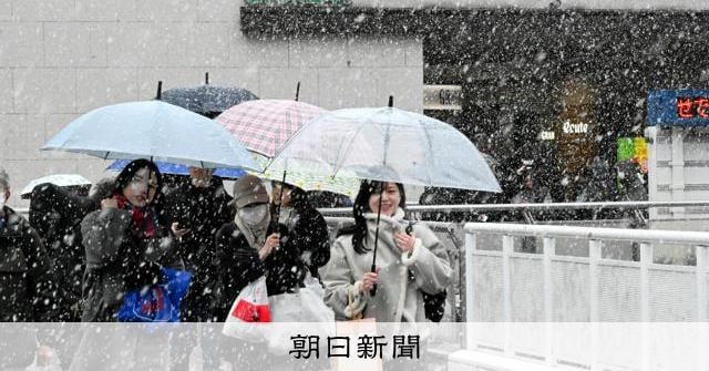 東京23区で積雪に注意 日本海側を中心に警報級の大雪のおそれ
