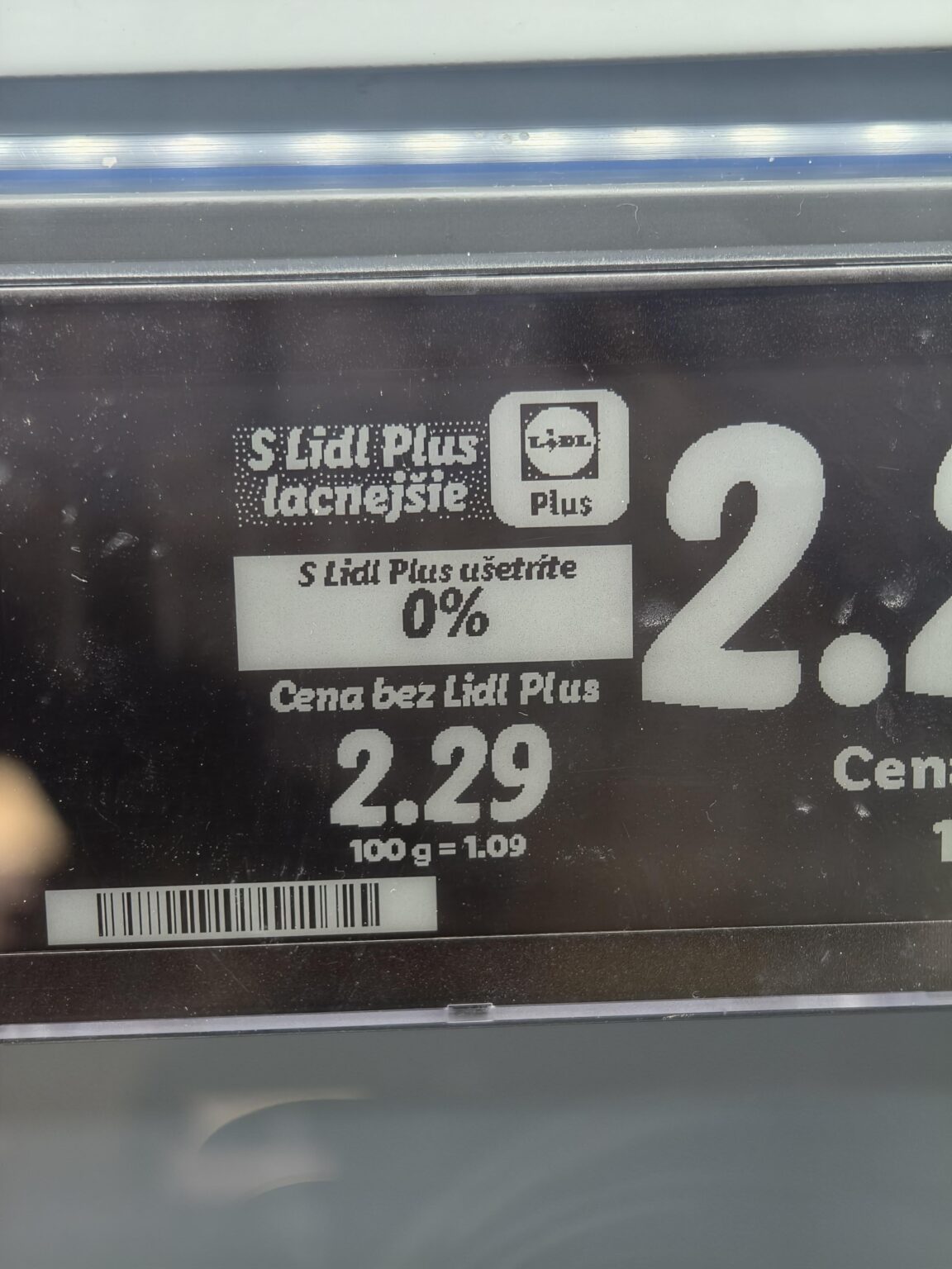 リドル、ありがとう...何もしてくれなかった :D