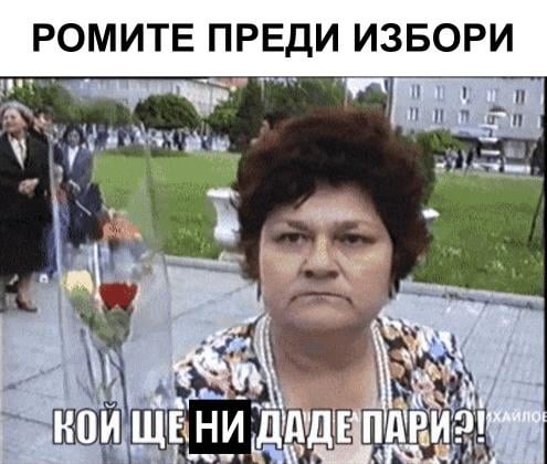 もう一つの投票理由はこちら