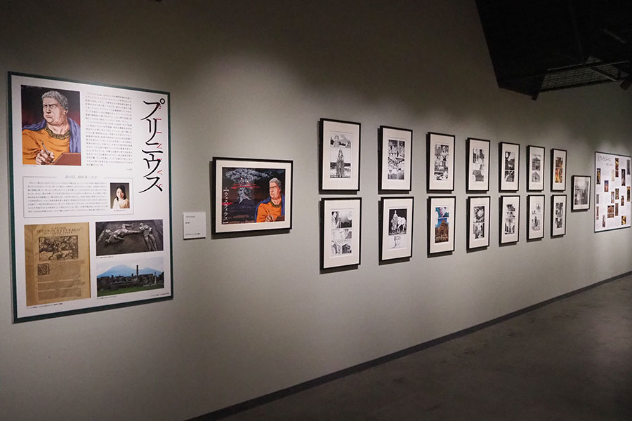 展覧会『ヤマザキマリの世界』より、『プリニウス』など人気作の原稿が勢揃い