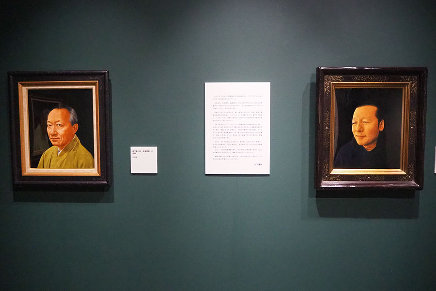 展覧会『ヤマザキマリの世界』より、桐竹勘十郎（浄瑠璃師）、山下達郎らの油彩肖像画