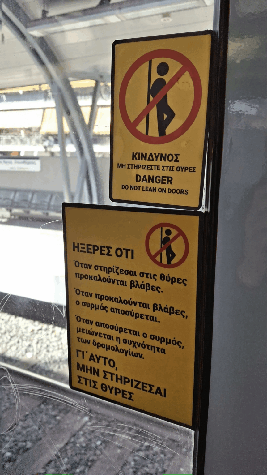 電気屋でこんなの見つけた