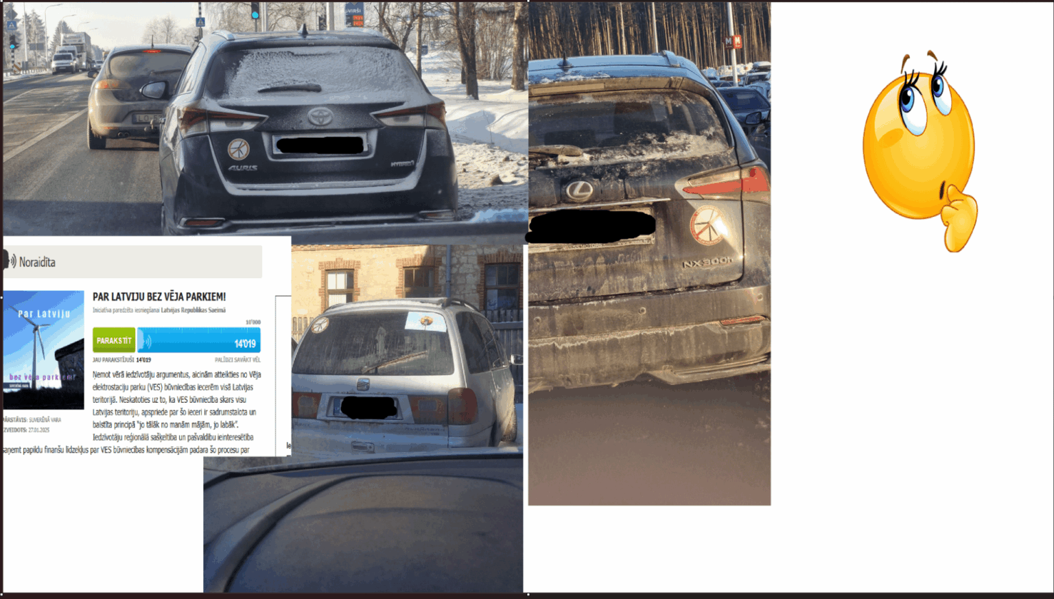 反ワクチン派の人々が新たに自慢できることはありますか?