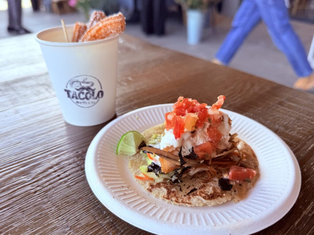 【高知市】本日最終日!高知 蔦屋書店で開催中の「暮らしの余白市」で美味しいものやかわいい雑貨をゲットしませんか♪ | 号外NET 高知市 【高知市】本日最終日!高知 蔦屋書店で開催中の「暮らしの余白市」で美味しいものやかわいい雑貨をゲットしませんか♪ | 号外NET 高知市