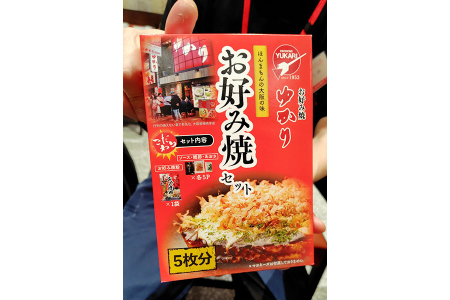 「ＫＩＴＴＥ大阪店」だけで入手できる「お好み焼セット　5枚分」