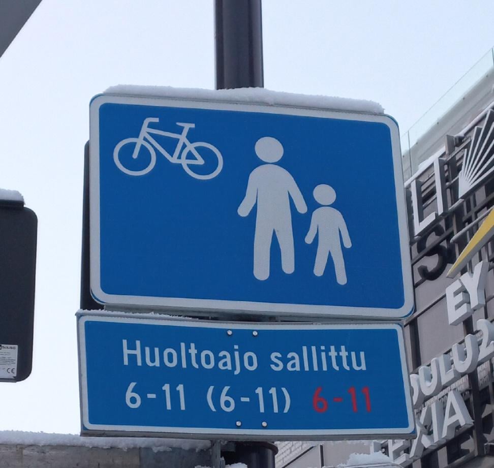 6 から 11 まで、6 から 11 の場合を除いて、6 から 11 でない場合は?