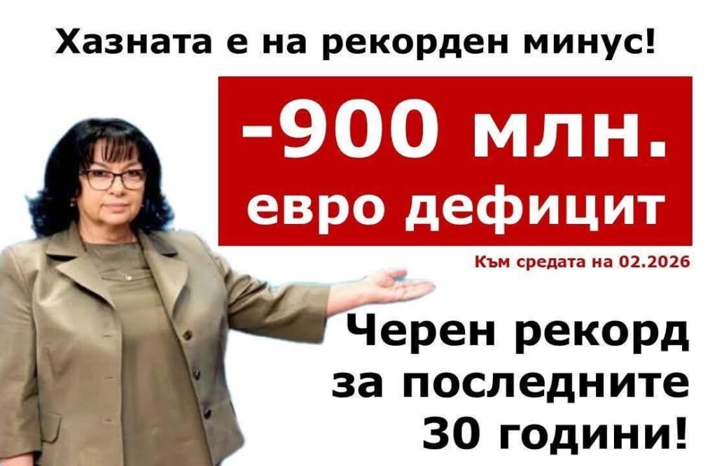 ディーバ…お金ないの？