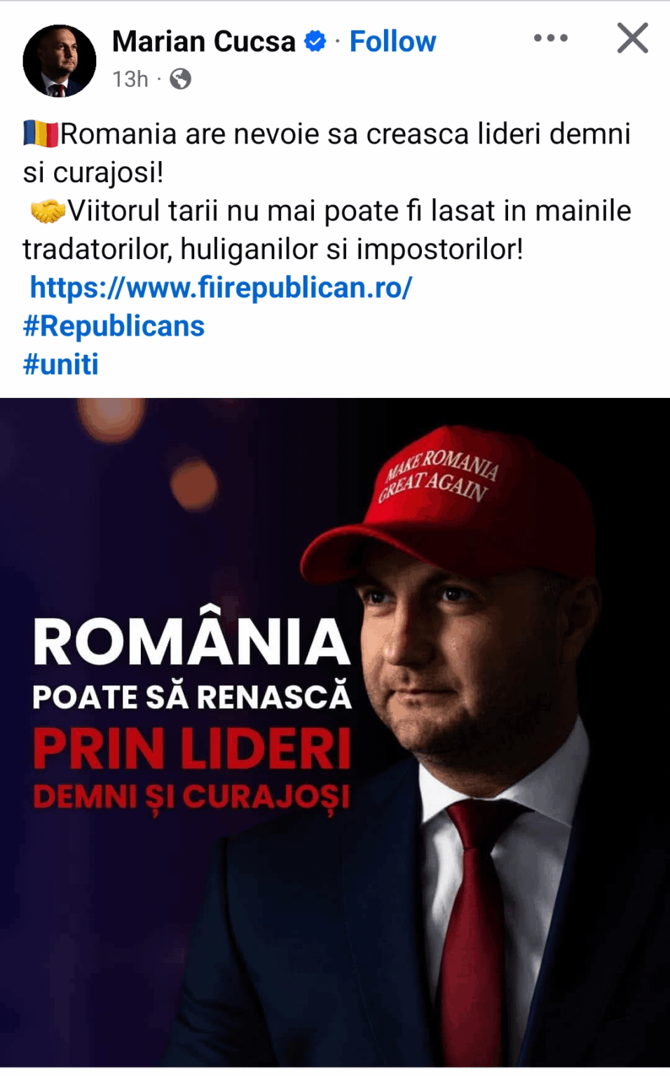 愚かにならないように質問があります。ルーマニアはいつそんなに素晴らしかったですか?