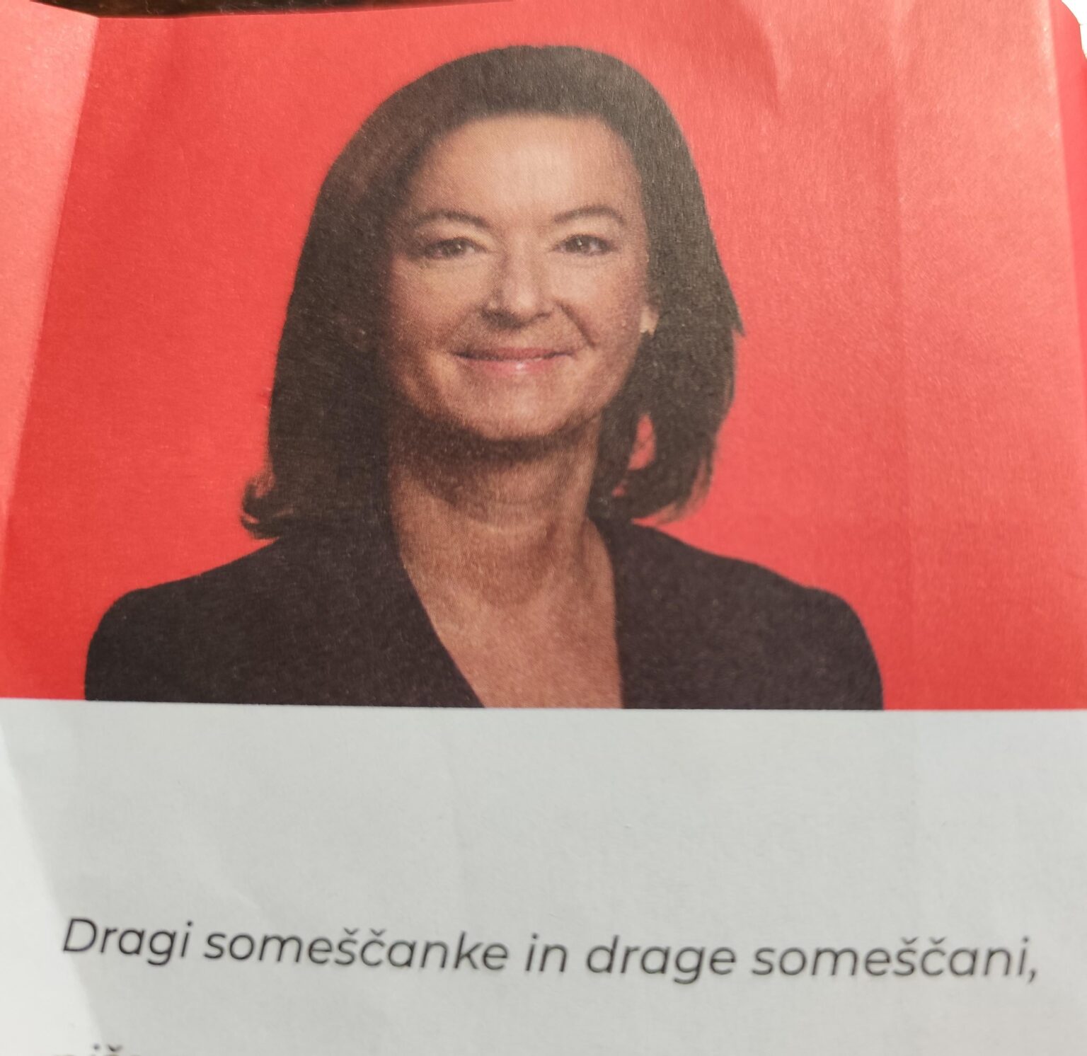 親愛なる国民の皆様