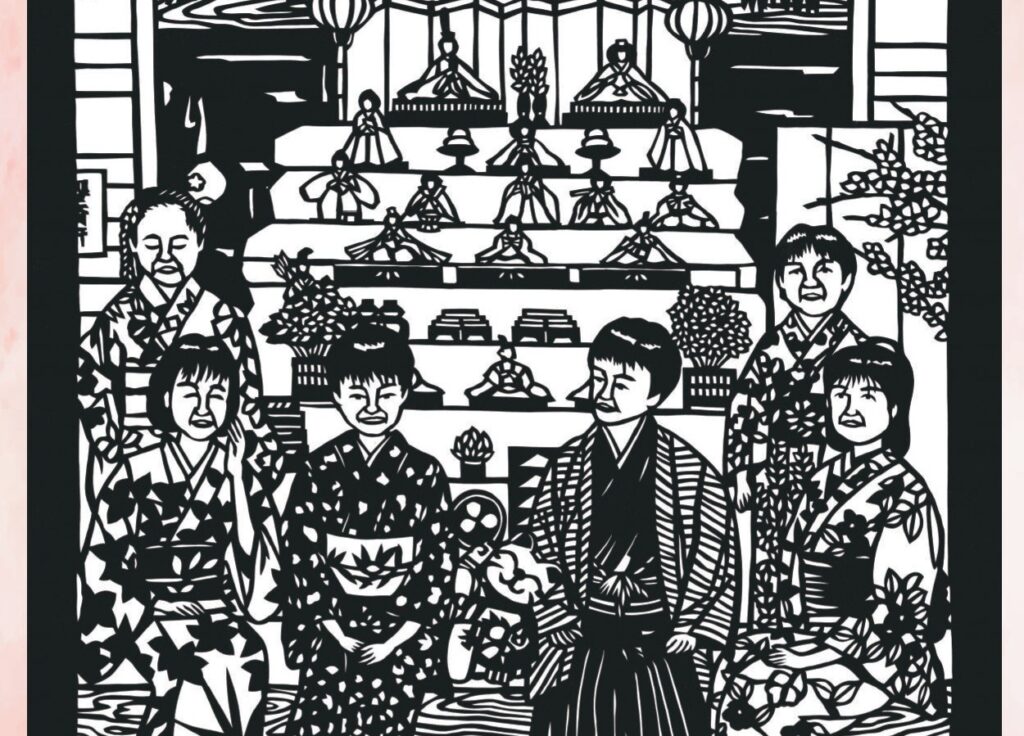 「和の風第二十二章　真壁のひなまつり」のチラシ