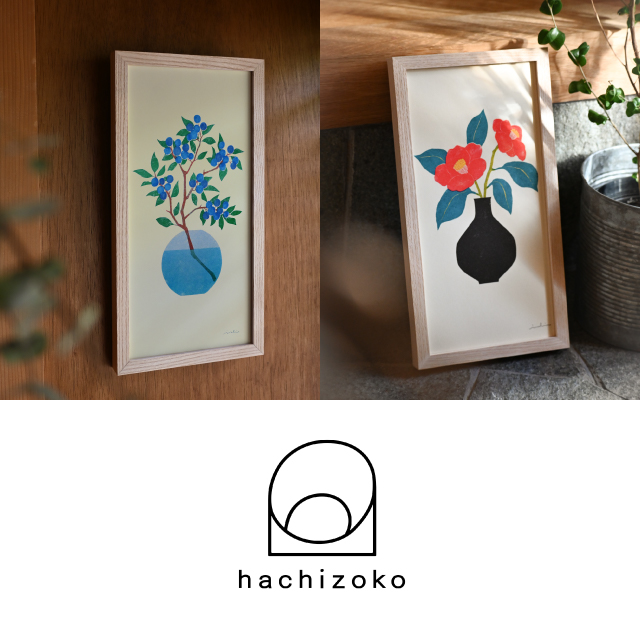 【フェア】hachizoko POP-UP | イベント | 京都岡崎 蔦屋書店