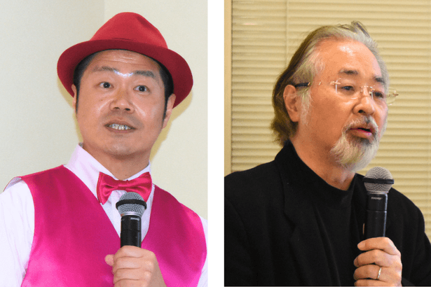 性的少数者も安心の受診に 医療関係者研修 沖縄県が初開催 当事者ら、正しい理解求め