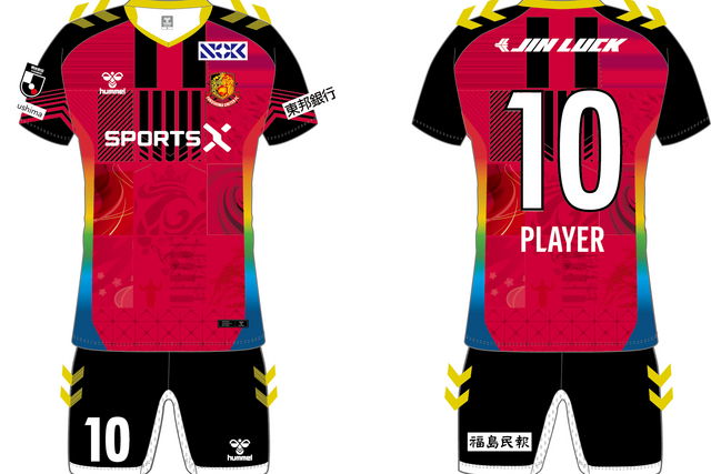 明治安田J2・J3百年構想リーグ ユニフォームパートナーのご紹介 - 福島ユナイテッドFC 公式サイト｜FUKUSHIMA UNITED FC OFFICIAL WEBSITE