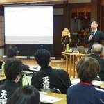 郡馬ひのスク２