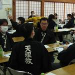 郡馬ひのスク３